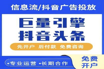 案例分享：SEM优化实战案例解析