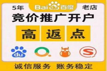 百度信息流广告投放技巧：实战案例剖析